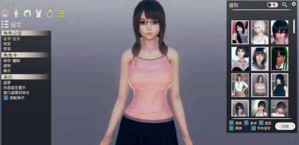视觉数据3