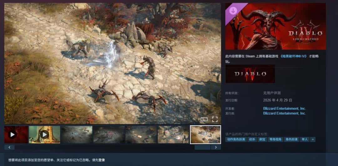 steam-中文管家